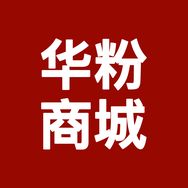 华WEHI表新款（活动价格还有一天）抖音达人头像