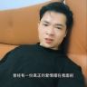 李小二当家厨具抖音达人头像