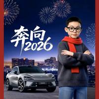 俊哥爱加电抖音达人头像