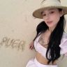 蒲儿姓蒲 9.13怡丽丝尔紧塑带面霜抖音达人头像