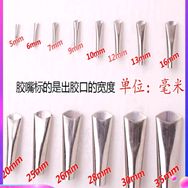 大表哥打胶抖音达人头像
