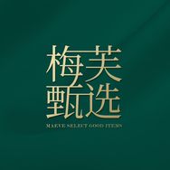 玄色奢品梅芙儿抖音达人头像
