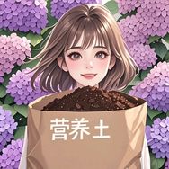 郑花匠花卉园艺营养土抖音达人头像