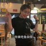 大姨妈11号中午2点冰皮月饼专场约定你抖音达人头像