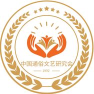 中外观察抖音达人头像