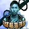梦汩（赢荡流韩信）抖音达人头像