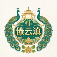 傣云滇火腿饼抖音达人头像