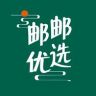 邮邮甄选（供应链）抖音达人头像