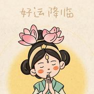 佳里小做家抖音达人头像