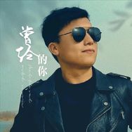开心解说抖音达人头像