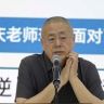 国庆老师教育咨询抖音达人头像