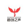 首创之声音乐艺考抖音达人头像