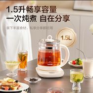 烧水壶热水壶养生壶源头工厂批发抖音达人头像