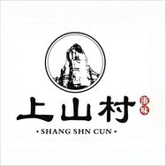 上山村官方账号抖音号头像