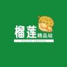 榴莲精品站抖音达人头像