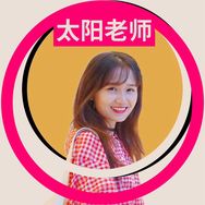 北大小太阳抖音达人头像