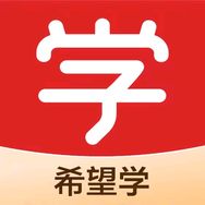 希望学小学抖音号头像