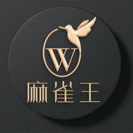 麻雀王官方旗舰店抖音达人头像