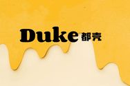 Duke烘焙抖音达人头像