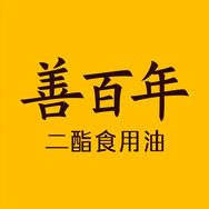 善百年二酯油抖音号头像