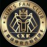 蔡徐坤官方粉丝团抖音达人头像