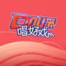 DOU来唱好戏抖音达人头像