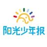 阳光少年报官方旗舰店抖音号头像