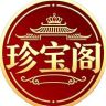 水贝珍宝阁黄金抖音达人头像