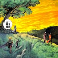 港漫山屿抖音达人头像