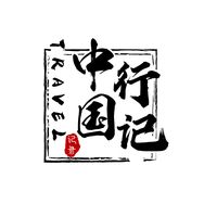 中国行记抖音达人头像