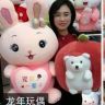 成谦毛绒玩具厂抖音达人头像