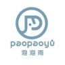 泡泡雨官方婴童店抖音达人头像
