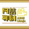 阿喆聊剧抖音达人头像