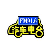 阜阳916抖音达人头像