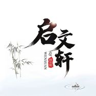 启文轩图书旗舰店抖音达人头像