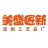 美盛匠新-原创正版设计工艺品厂抖音达人头像