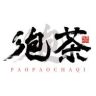 泡泡茶器抖音达人头像