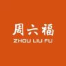 周六福珠宝天街店抖音达人头像