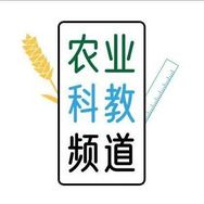 安徽台农业科教频道抖音达人头像