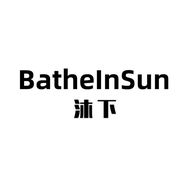 BatheInSun沐下 宽宽抖音达人头像
