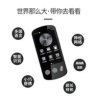 智由说电子教育旗舰店抖音达人头像