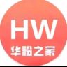 华粉补贴直播号抖音达人头像
