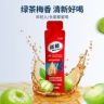 MoveFree益节液体氨糖优选抖音号头像