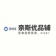 奈斯优品铺抖音号头像