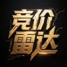 高能科技甄选抖音达人头像