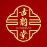 华庭鑫实木家具旗舰店抖音达人头像