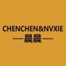 晨晨品牌女鞋汇抖音达人头像