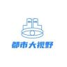 都市大视野抖音达人头像