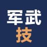 军武技抖音达人头像