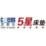 芝华仕床垫旗舰店抖音达人头像